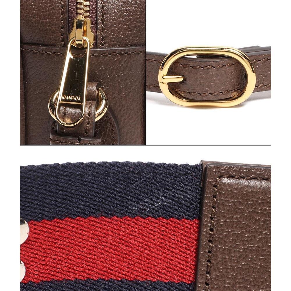 Gucci Supreme GG Ophidia Shoulder leather Bag - Picture 7 of 8